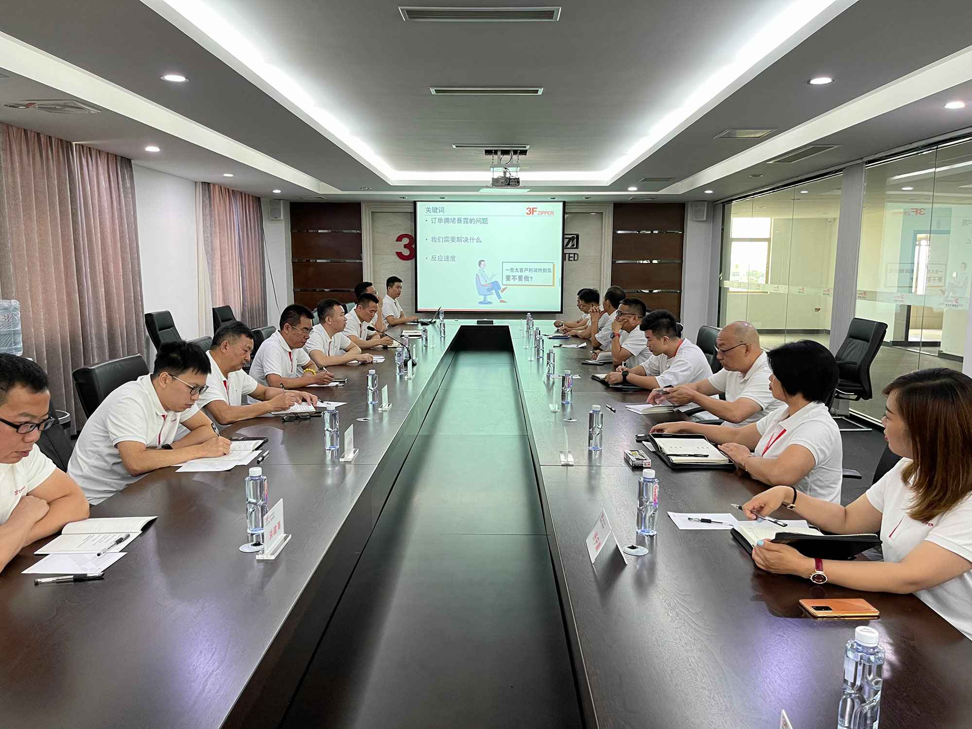 开云手机(中国)官网APP登录开云有限公司召开上半年总结暨下半年计划会议